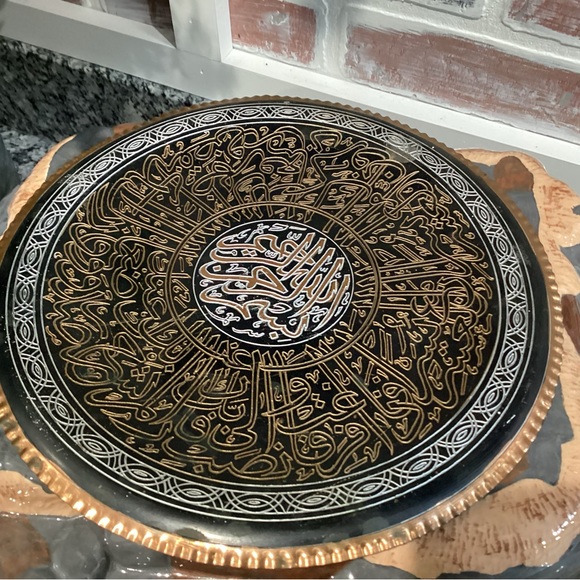 Vintage - Copper Handcrafted Decor Dish / Plate from Jordan 1978 - Picture 4 of 12